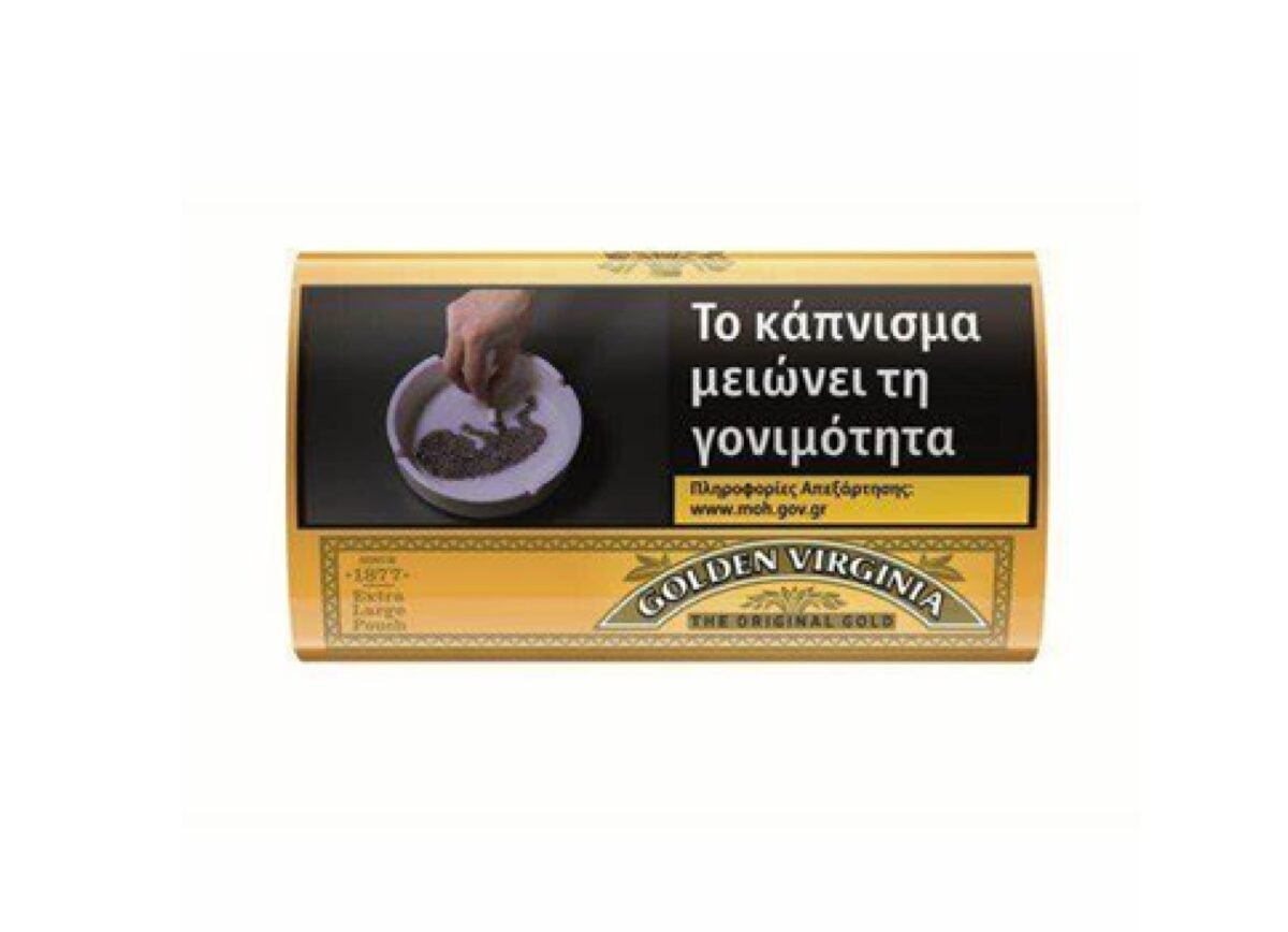 GOLDEN VIRGINIA YELLOW 1X30G - Image 1